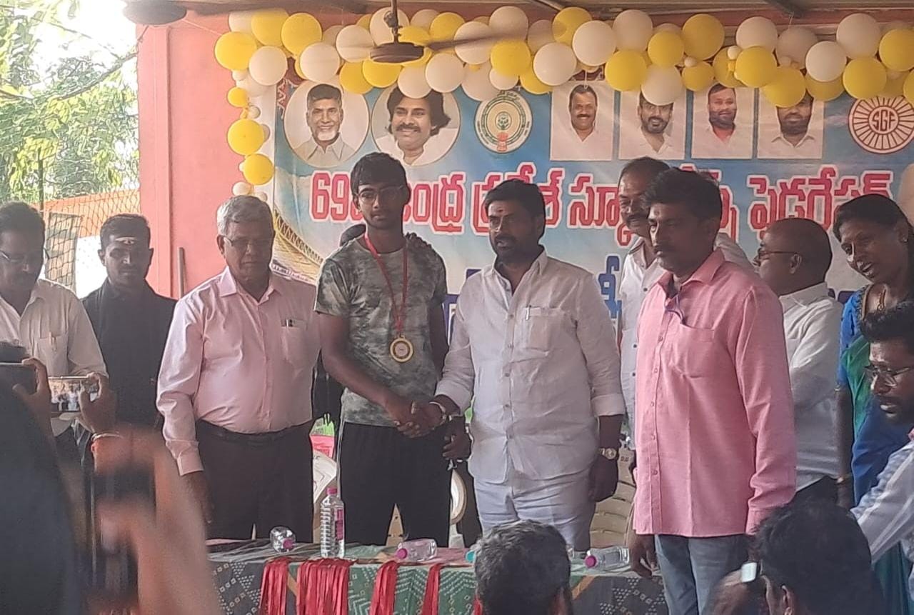 Lawn Tennis Achievement